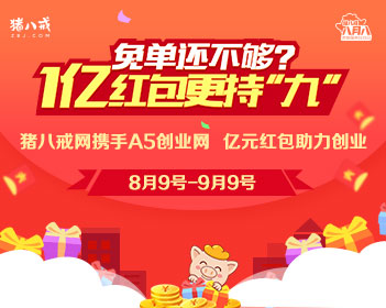 不要恋爱要结婚