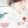 盗墓笔记